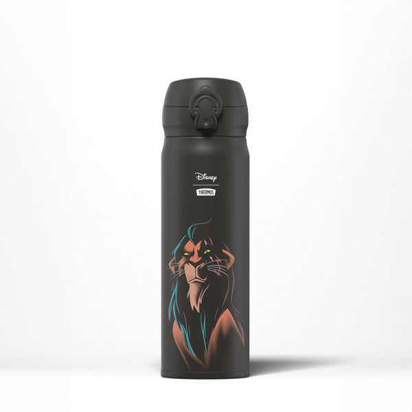 Disney Villains Direct Drink Flask