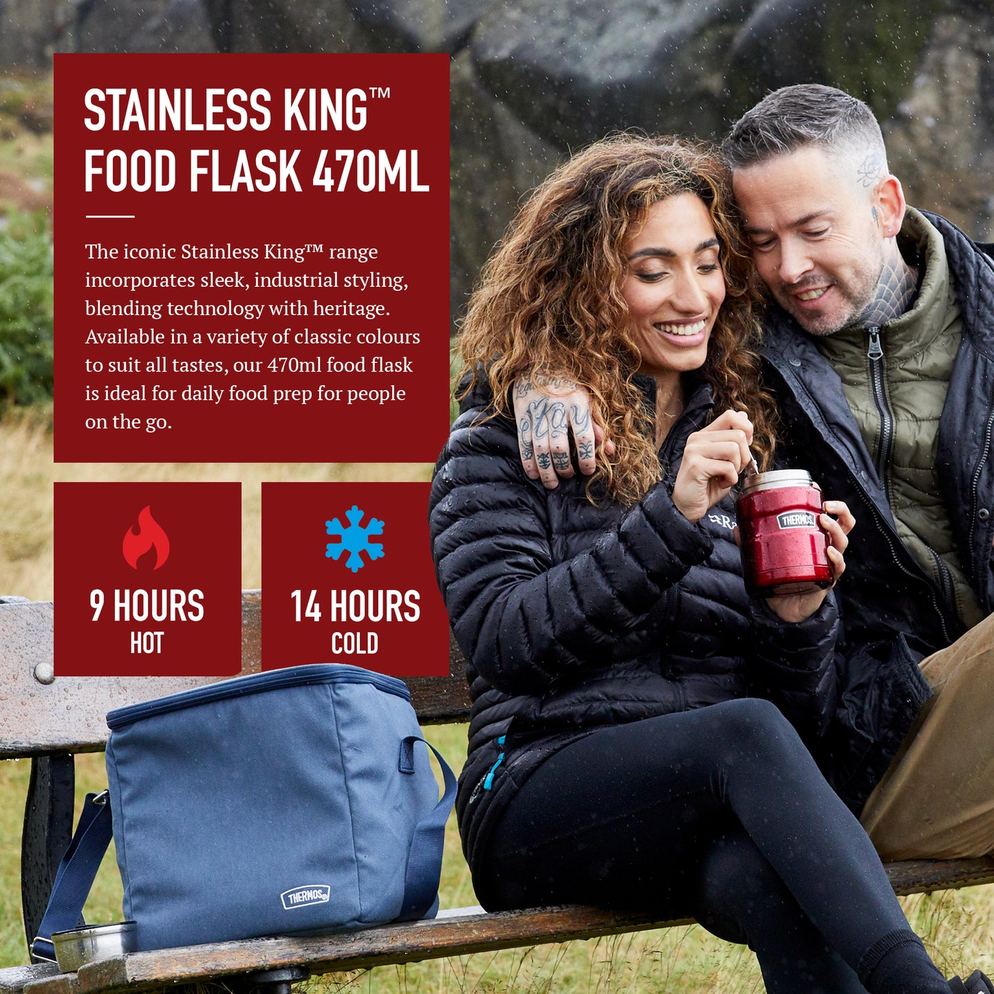 Red 470ml