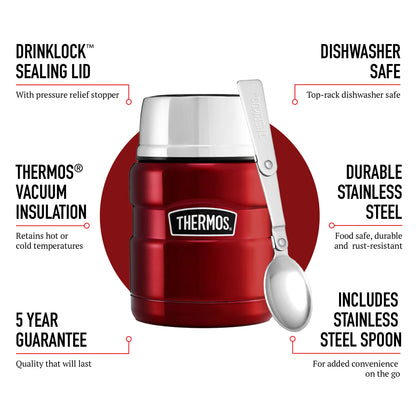 Red 470ml