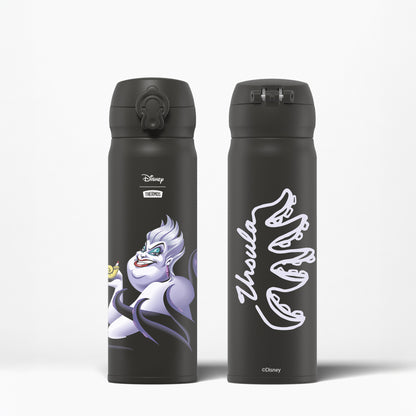 Disney Ursula