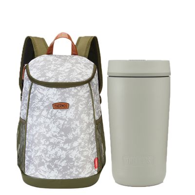 The Urban Insulated Backpack / Guardian Series Tumbler Set