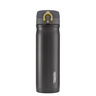 Direct Drink Flask 470ml-Charcoal