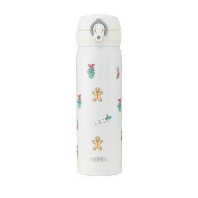 The Festive Collection - Gingerbread Man Direct Drink Flask