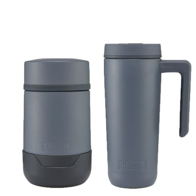 Guardian Series Food Flask / Travel Mug Set