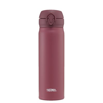 355 ml Thermos 101561 Hydration Water Bottle with Straw Pink