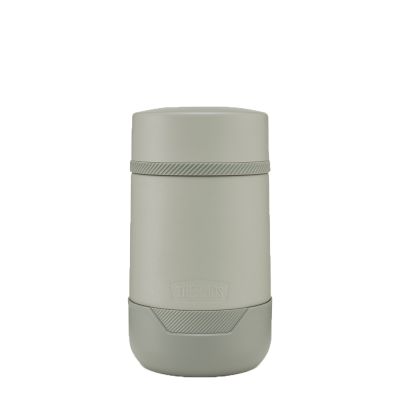 Guardian Collection Food Flask 530ml
